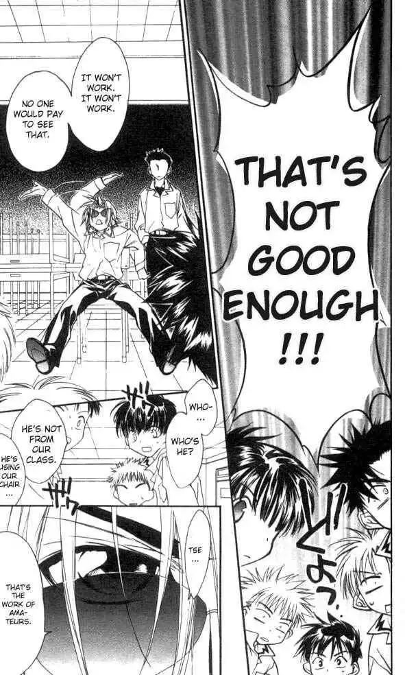 DN Angel Chapter 21 17